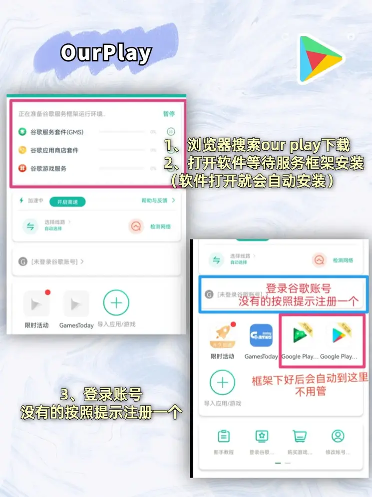 幸运彩平台网址截图1